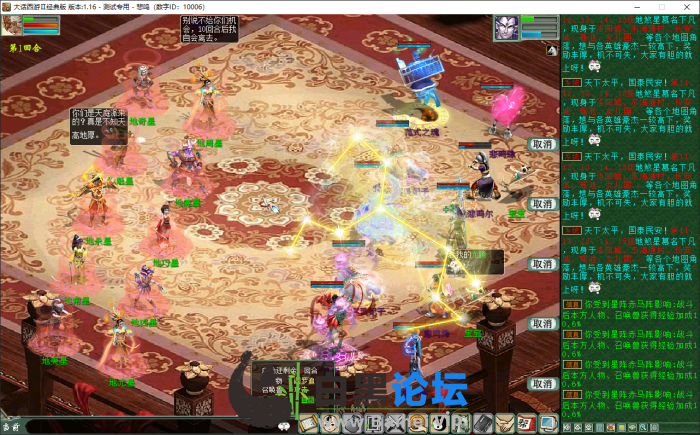 6.png
