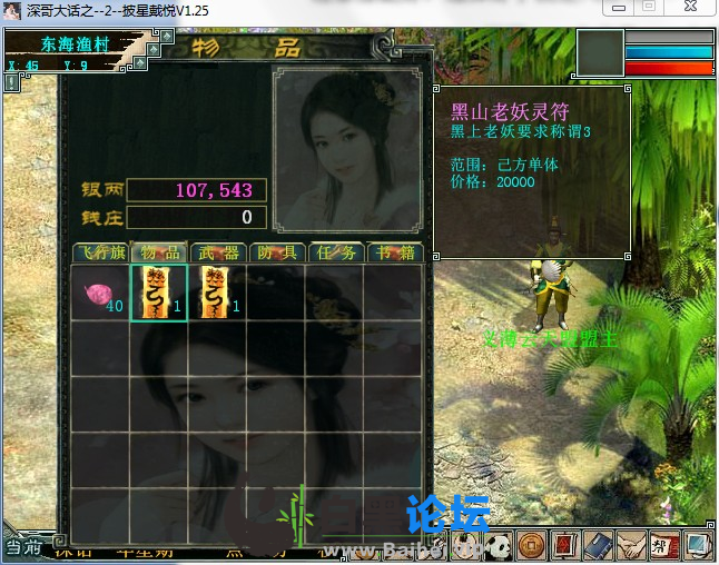 5.png