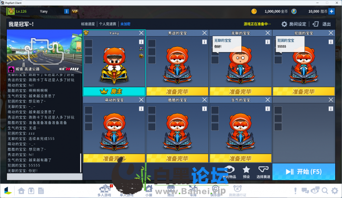 5.png