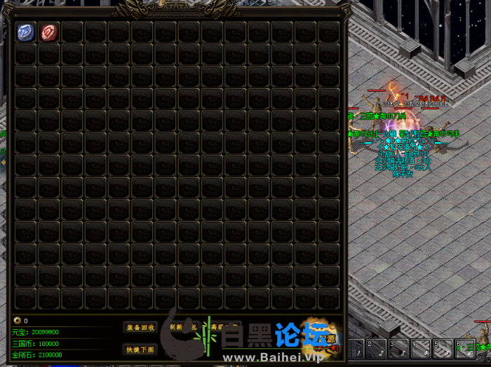 2.png