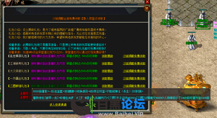 5.png
