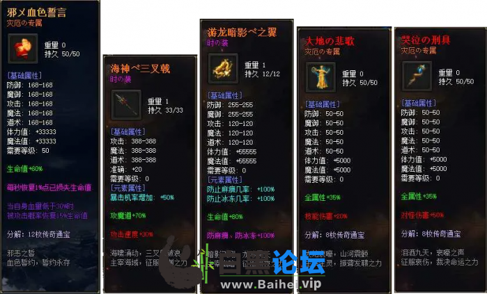 3.png