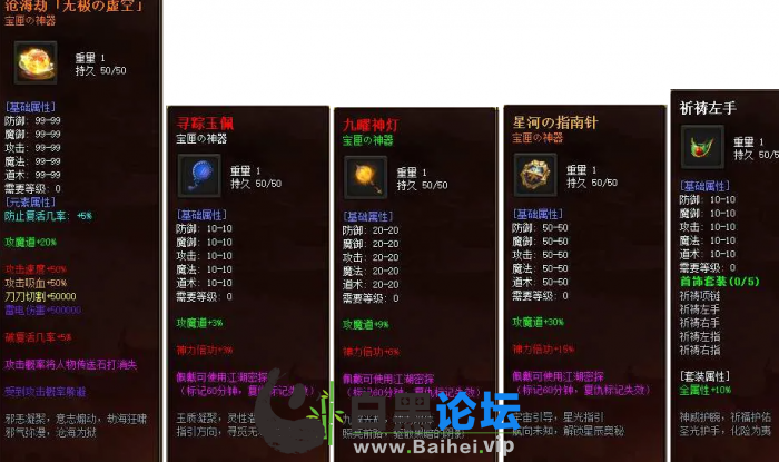 7.png