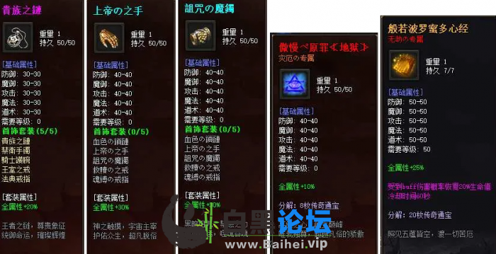 8.png