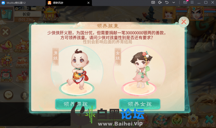 2.png