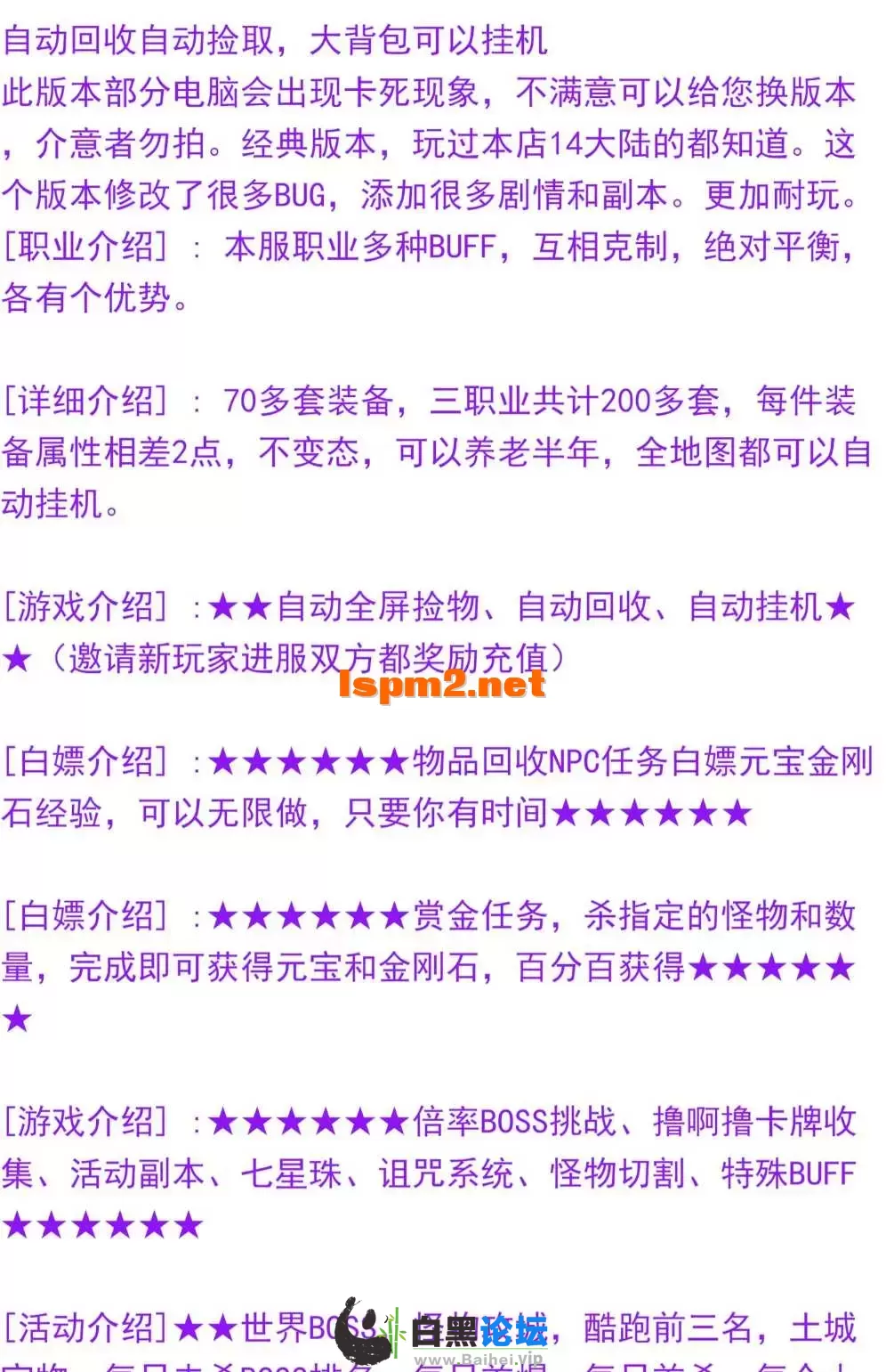 2.webp