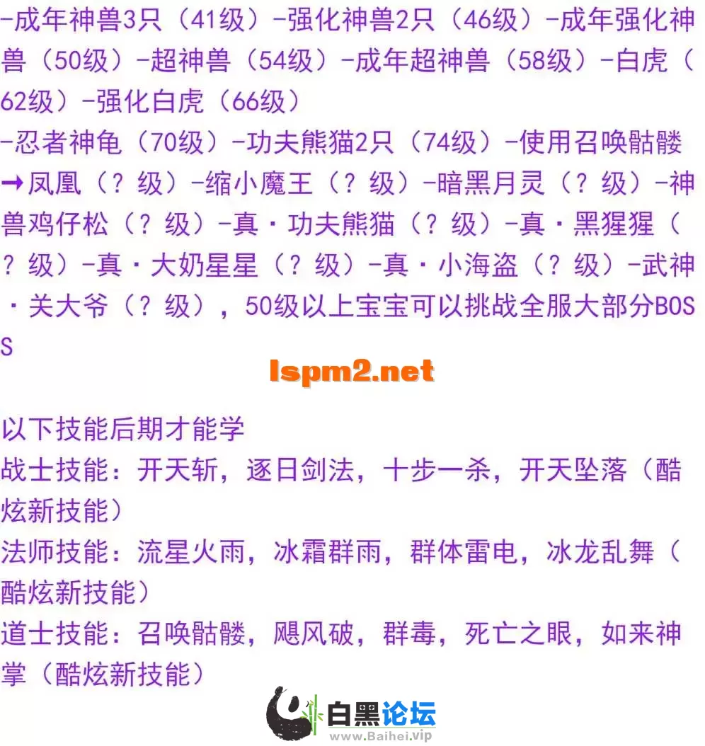 4.webp