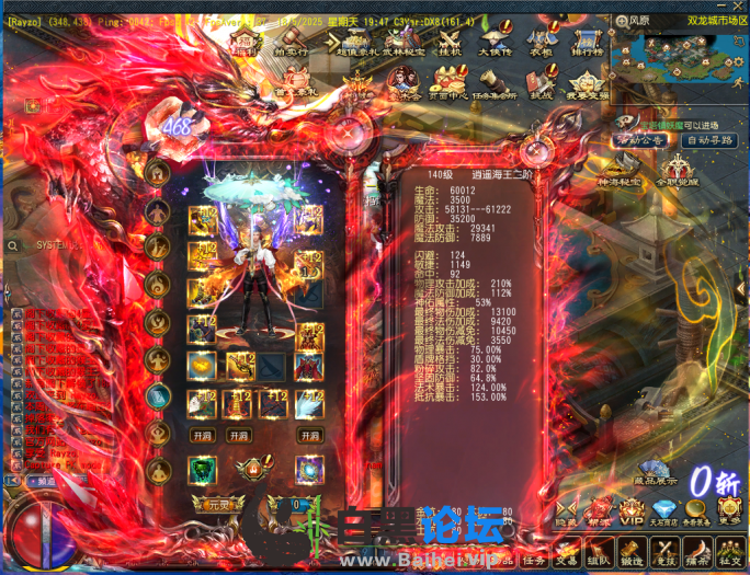 8.png