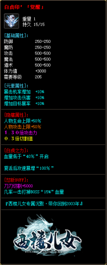 8.png