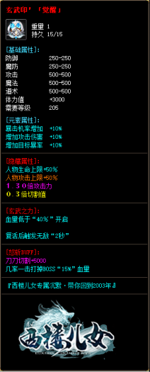 10.png