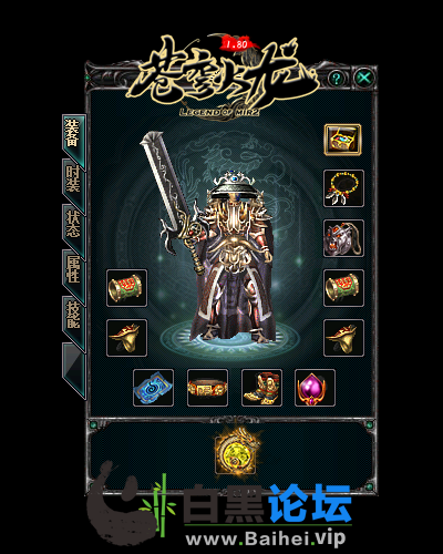2.png