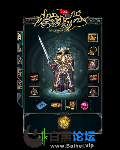 3.png