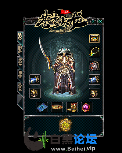 4.png