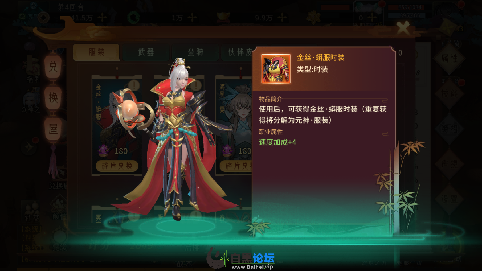 2.png