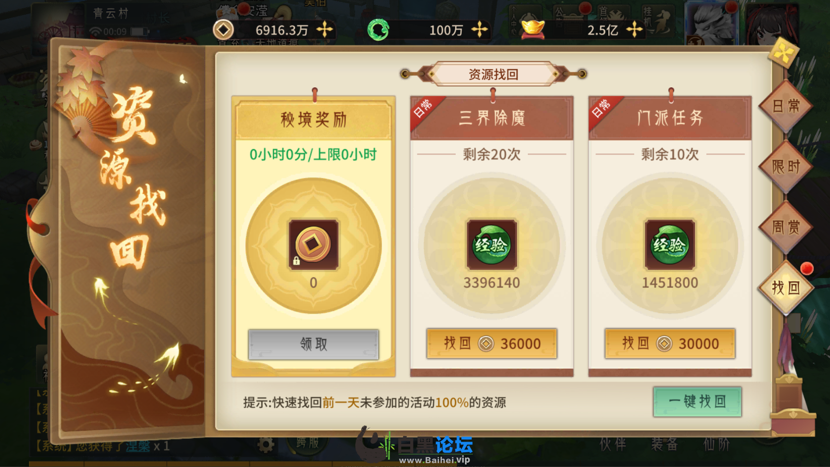 3.png