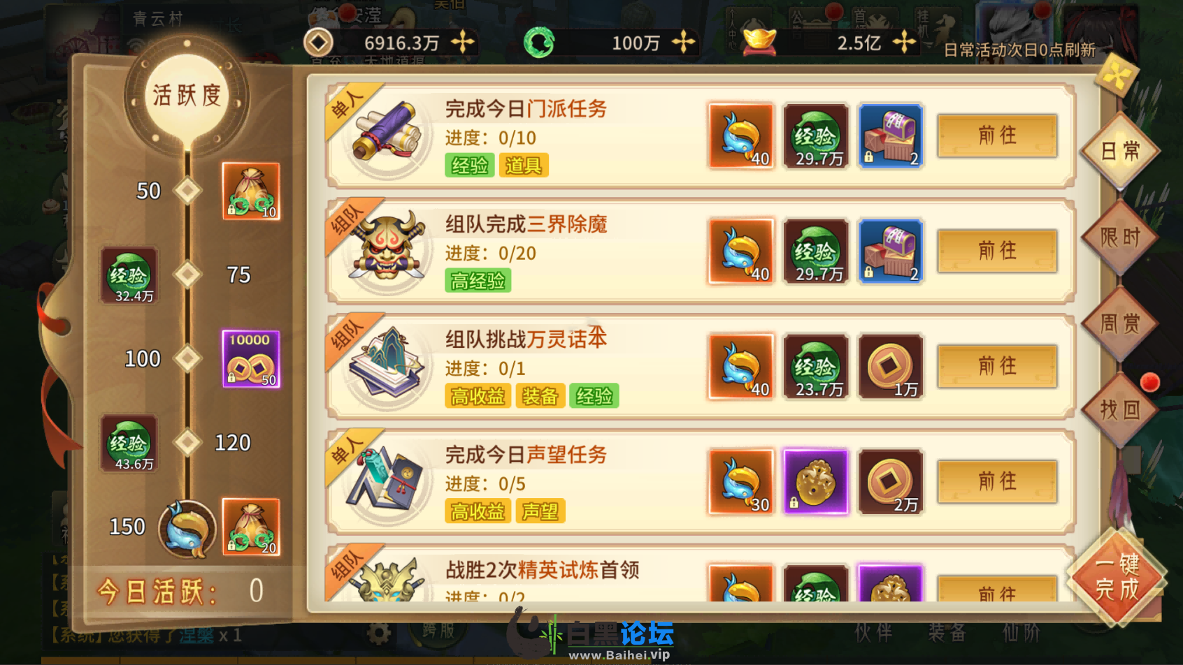 5.png
