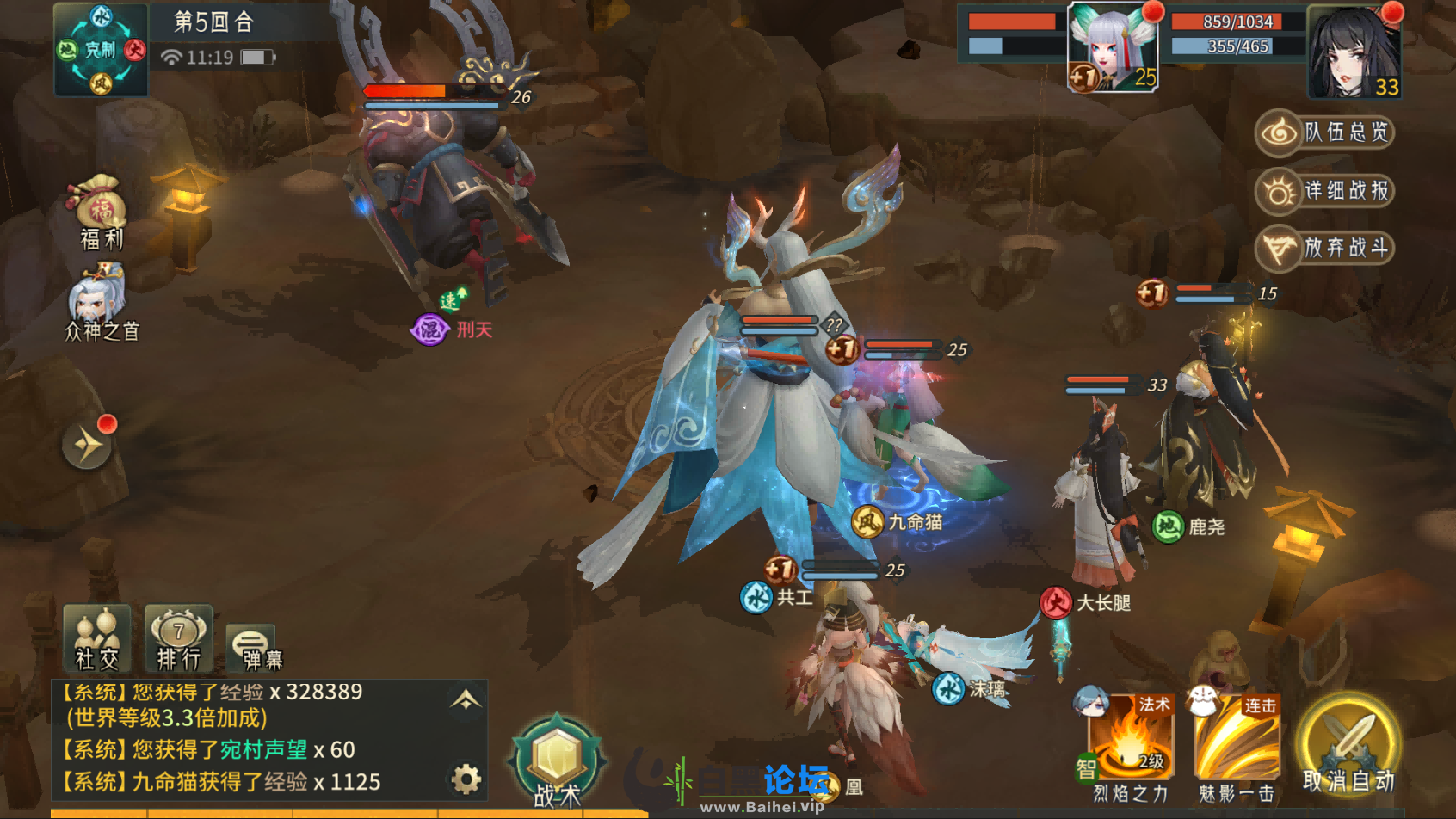 6.png