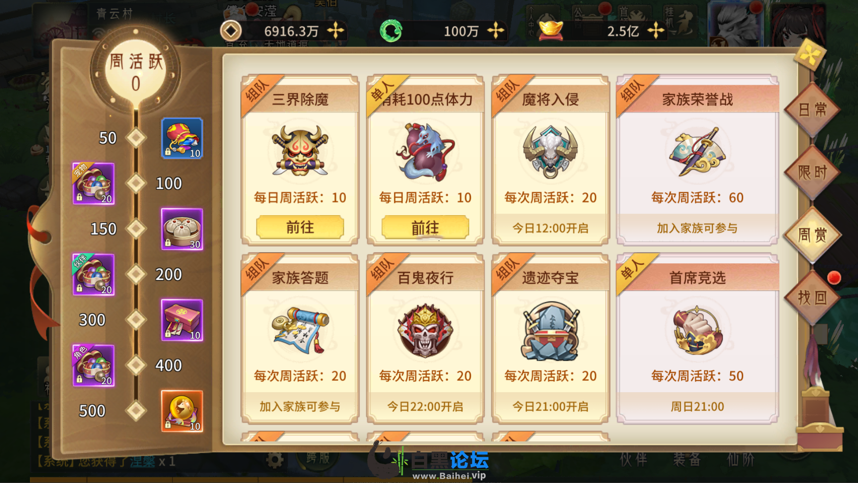10.png