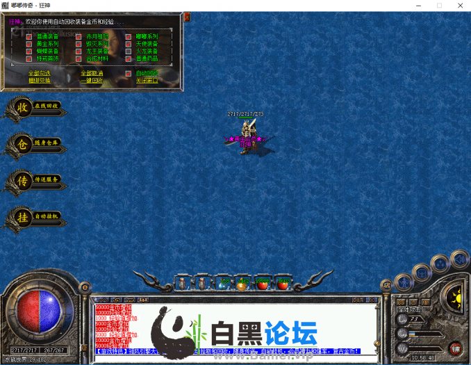 2.png