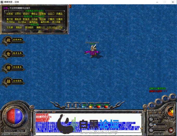 4.png