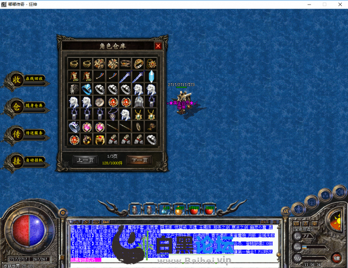 5.png
