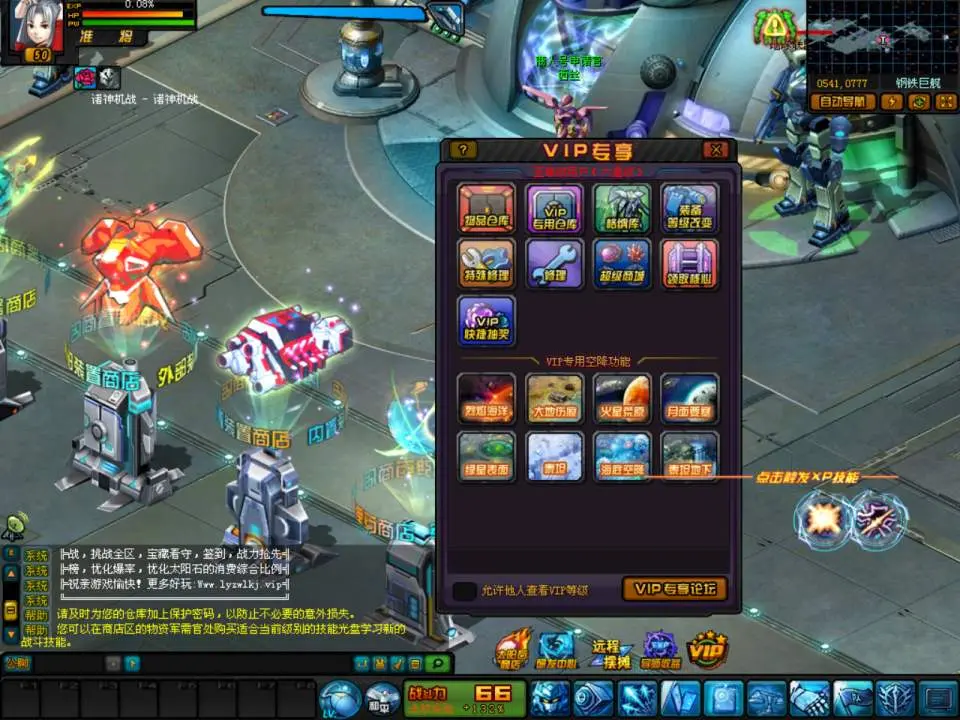 4.webp