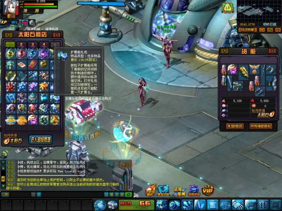 7.webp