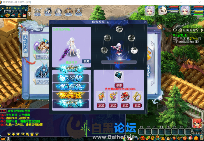 3.png