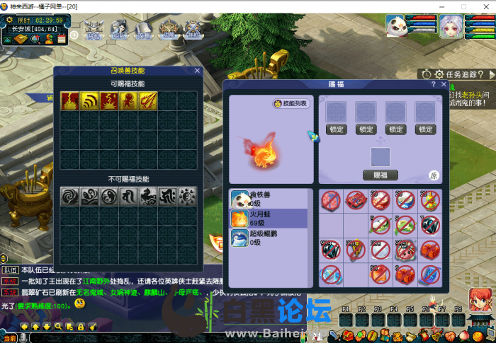 4.png