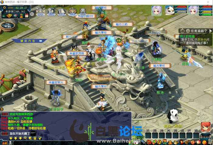 5.png