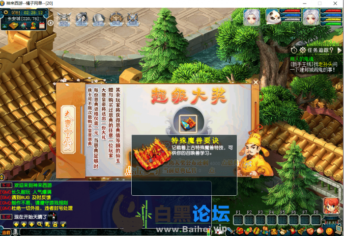 6.png