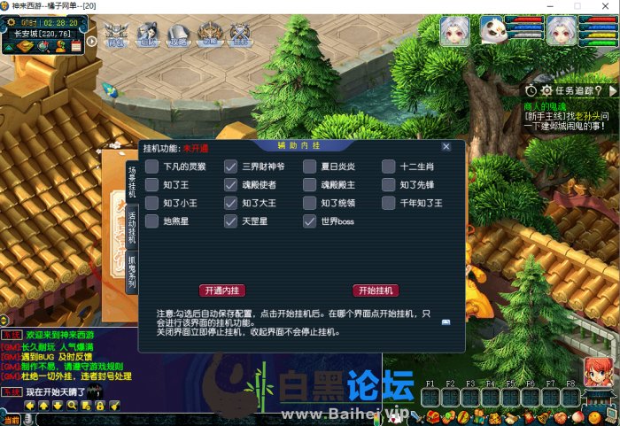 7.png