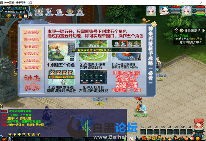 8.png