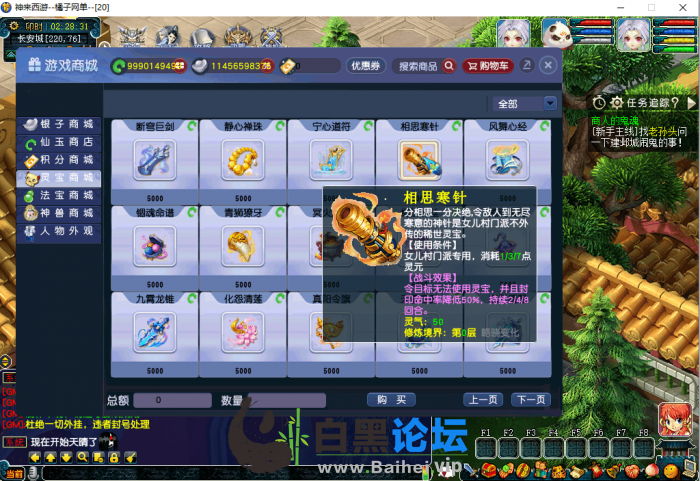 9.png