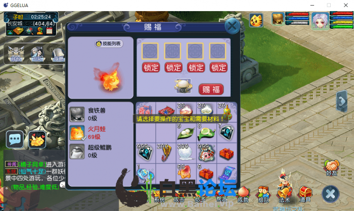 10.png