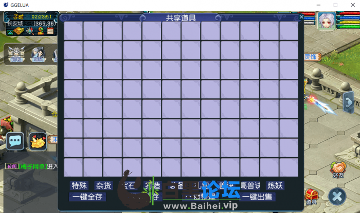 12.png