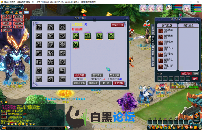 3.png