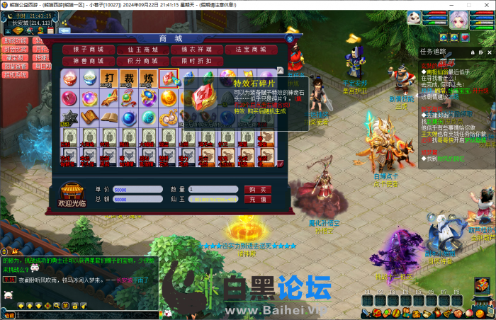 4.png