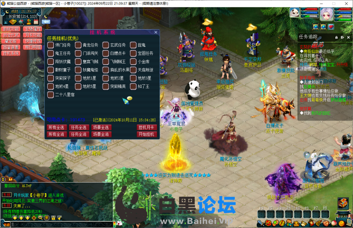 5.png