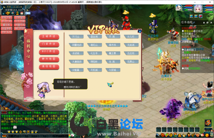 8.png
