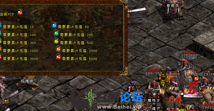 8.png