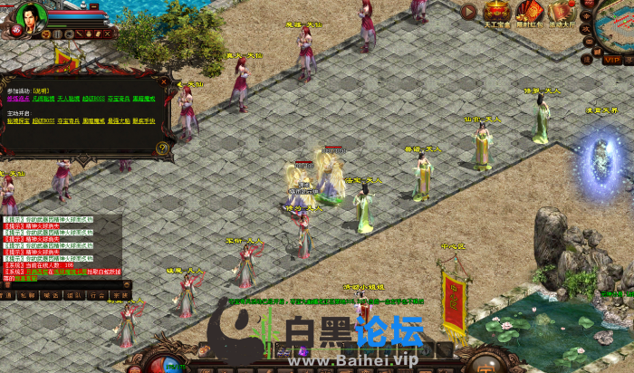 2.png