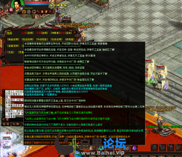 4.png
