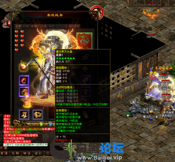 6.png