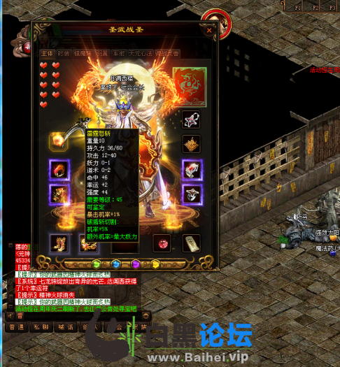 7.png
