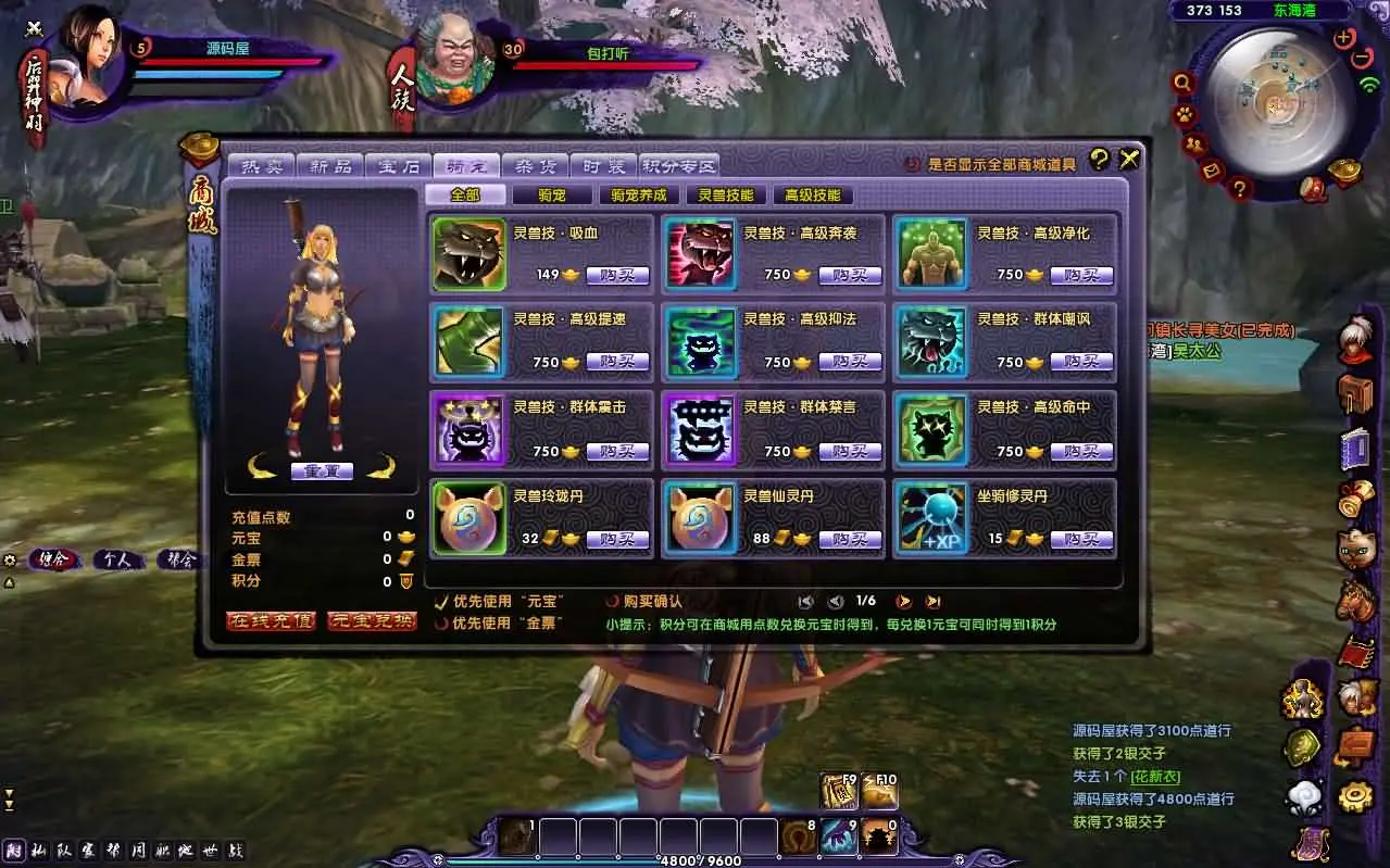 9.webp