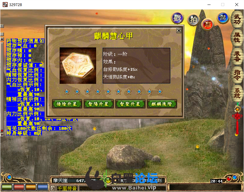 3.png