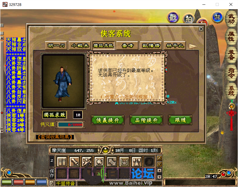 6.png