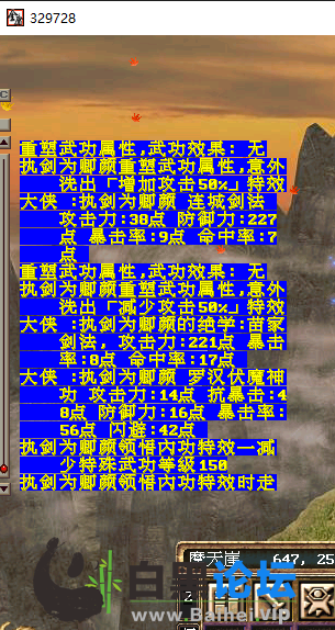 7.png