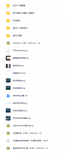 8.png